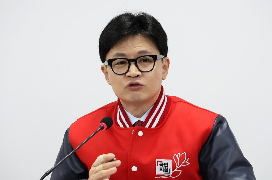 한동훈 국민의힘 비상대책위원장. 연합뉴스